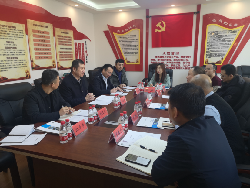 威廉希尔williamhill动态丨黑龙江省水利厅与威廉希尔williamhill节水集团举行座谈 - 威廉希尔williamhill新闻 - 新闻中心 - 威廉希尔williamhill,节水,黑龙江省,水利厅,集团,水利,座谈,生长,事业