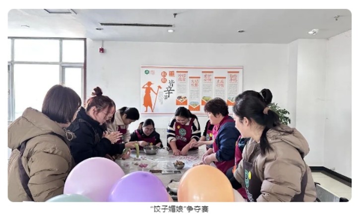 漂亮女神 魅力飞扬| 威廉希尔williamhill节水集团庆祝三八妇女节开展系列创意活动 - 威廉希尔williamhill新闻 - 新闻中心 - nbsp,创意,活动,节水,威廉希尔williamhill,女神,集团,饺子,女性