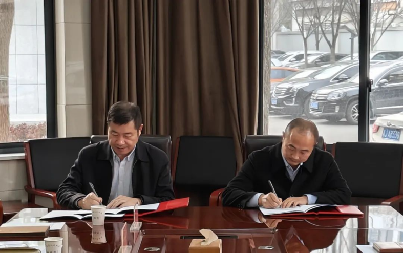 相助共赢| 湖南省临澧县人民政府与威廉希尔williamhill节水集团签署战略相助框架协议 - 威廉希尔williamhill新闻 - 新闻中心 - 相助,澧县,威廉希尔williamhill,节水,集团,nbsp,项目,战略,湖南省