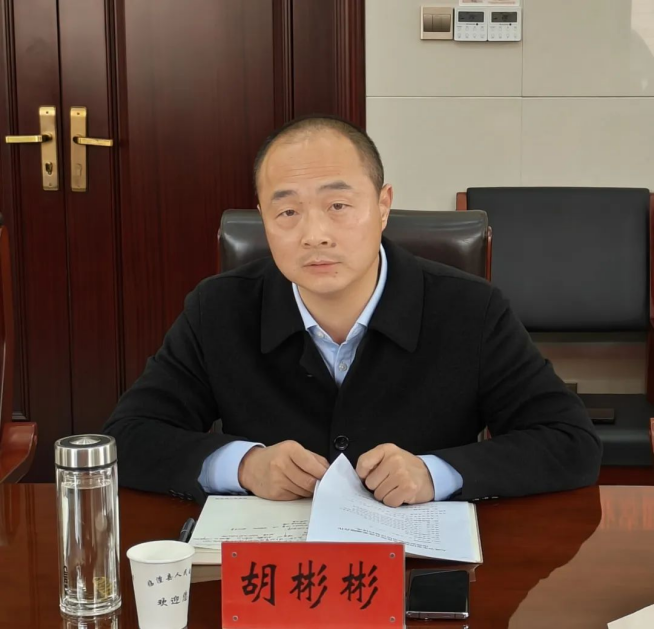 相助共赢| 湖南省临澧县人民政府与威廉希尔williamhill节水集团签署战略相助框架协议 - 威廉希尔williamhill新闻 - 新闻中心 - 相助,澧县,威廉希尔williamhill,节水,集团,nbsp,项目,战略,湖南省