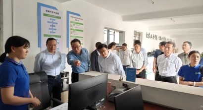 威廉希尔williamhill动态| 四川省水利厅副厅长谭小平一行莅临威廉希尔williamhill节水元谋公司考察调研 - 威廉希尔williamhill新闻 - 新闻中心 - 威廉希尔williamhill,调研,四川省,刷新,水价,节水,元谋,水利厅,集团