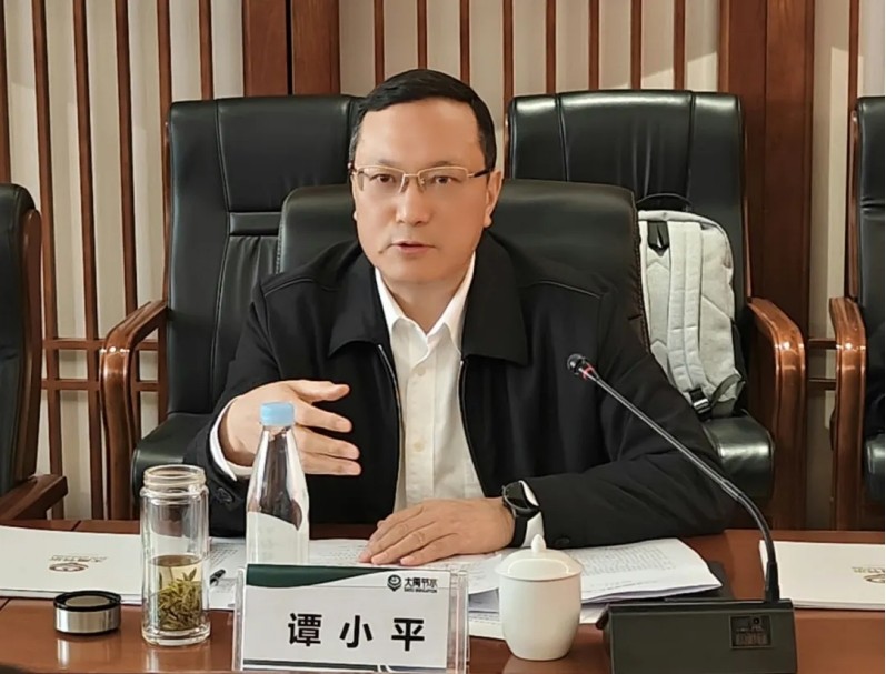 威廉希尔williamhill动态| 四川省水利厅副厅长谭小平一行莅临威廉希尔williamhill节水元谋公司考察调研 - 威廉希尔williamhill新闻 - 新闻中心 - 威廉希尔williamhill,调研,四川省,刷新,水价,节水,元谋,水利厅,集团