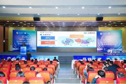 威廉希尔williamhill动态| 威廉希尔williamhill节水集团受邀加入“节水中国行·西安”主题宣传活动 - 威廉希尔williamhill新闻 - 新闻中心 - 节水,威廉希尔williamhill,活动,集团,宣传,主题,nbsp,西安,节水中国行