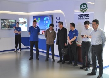 威廉希尔williamhill动态| 山东省水利厅、天津市水务局向导一行莅临威廉希尔williamhill节水考察座谈 - 威廉希尔williamhill新闻 - 新闻中心 - 节水,威廉希尔williamhill,山东省,集团,天津市,农业,水利厅,考察,座谈