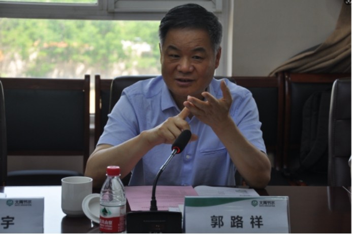 相助共赢丨北京国泰新华实业有限公司与威廉希尔williamhill节水集团签署战略相助协议 - 威廉希尔williamhill新闻 - 新闻中心 - 节水,相助,威廉希尔williamhill,集团,实业,新华,国泰,有限公司,北京