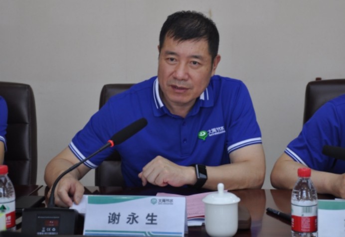 相助共赢丨北京国泰新华实业有限公司与威廉希尔williamhill节水集团签署战略相助协议 - 威廉希尔williamhill新闻 - 新闻中心 - 节水,相助,威廉希尔williamhill,集团,实业,新华,国泰,有限公司,北京