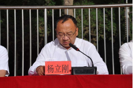 捐资助学| 威廉希尔williamhill节水爱心捐资助学，，，，，点亮教育希望之光 - 社会责任 - 新闻中心 - 威廉希尔williamhill,节水,捐资助学,酒泉,希望,集团,爱心,教育