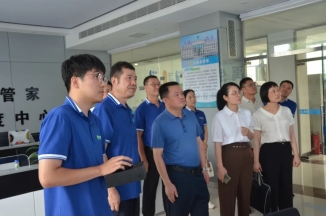 威廉希尔williamhill动态| 江西省抚州市水利局党组书记、局长易建文一行莅临威廉希尔williamhill节水考察调研 - 威廉希尔williamhill新闻 - 新闻中心 - 威廉希尔williamhill,州市,节水,集团,nbsp,易建文,局长,建文,考察