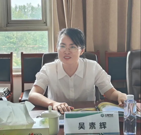 威廉希尔williamhill动态| 江西省抚州市水利局党组书记、局长易建文一行莅临威廉希尔williamhill节水考察调研 - 威廉希尔williamhill新闻 - 新闻中心 - 威廉希尔williamhill,州市,节水,集团,nbsp,易建文,局长,建文,考察