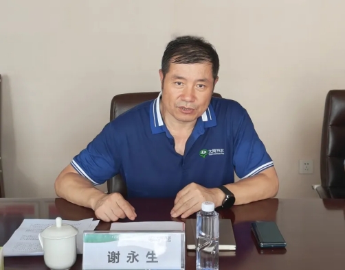 威廉希尔williamhill动态| 江西省抚州市水利局党组书记、局长易建文一行莅临威廉希尔williamhill节水考察调研 - 威廉希尔williamhill新闻 - 新闻中心 - 威廉希尔williamhill,州市,节水,集团,nbsp,易建文,局长,建文,考察