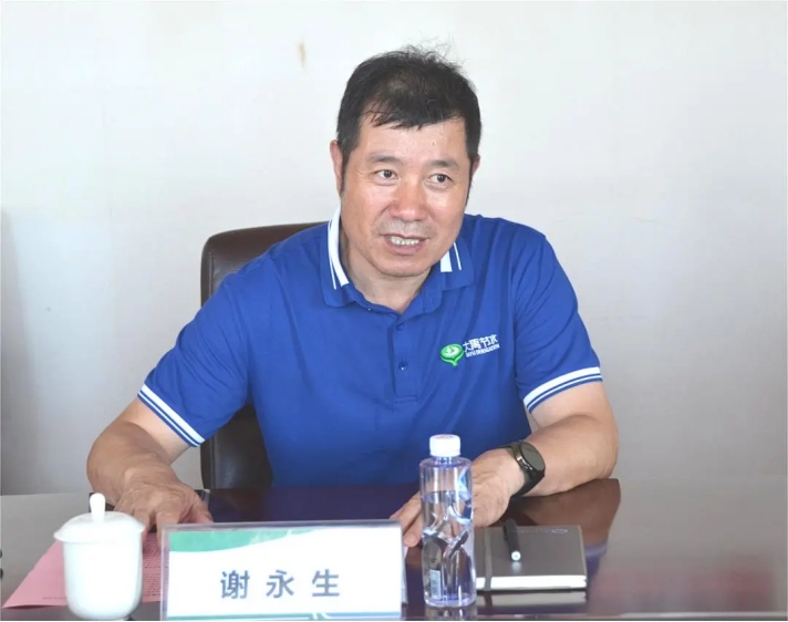 威廉希尔williamhill动态| 安徽省池州市副市长胡军保一行莅临威廉希尔williamhill节水集团考察调研 - 威廉希尔williamhill新闻 - 新闻中心 - 威廉希尔williamhill,州市,节水,集团,考察,水利,调研,nbsp,莅临