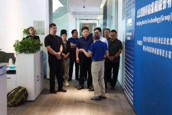 威廉希尔williamhill动态| 山东省聊都会水利局局长王会忠一行莅临威廉希尔williamhill节水集团旅行考察 - 威廉希尔williamhill新闻 - 新闻中心 - 威廉希尔williamhill,都会,节水,集团,局长,山东省,王会忠,考察,水利局