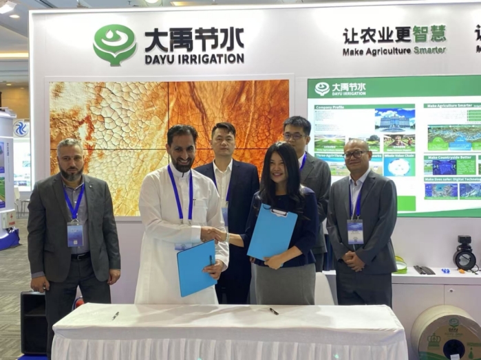 威廉希尔williamhill动态| 共促未来水清静，，威廉希尔williamhill节水精彩亮相第三届亚洲国际水周 - 威廉希尔williamhill新闻 - 新闻中心 - 威廉希尔williamhill,节水,国际,nbsp,水利部,亚洲,清静,集团,第三届