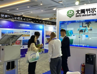 威廉希尔williamhill动态| 共促未来水清静，，威廉希尔williamhill节水精彩亮相第三届亚洲国际水周 - 威廉希尔williamhill新闻 - 新闻中心 - 威廉希尔williamhill,节水,国际,nbsp,水利部,亚洲,清静,集团,第三届