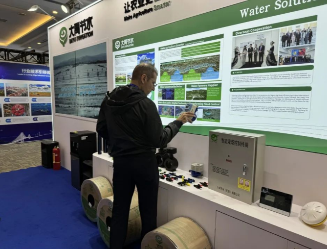 威廉希尔williamhill动态| 共促未来水清静，，威廉希尔williamhill节水精彩亮相第三届亚洲国际水周 - 威廉希尔williamhill新闻 - 新闻中心 - 威廉希尔williamhill,节水,国际,nbsp,水利部,亚洲,清静,集团,第三届