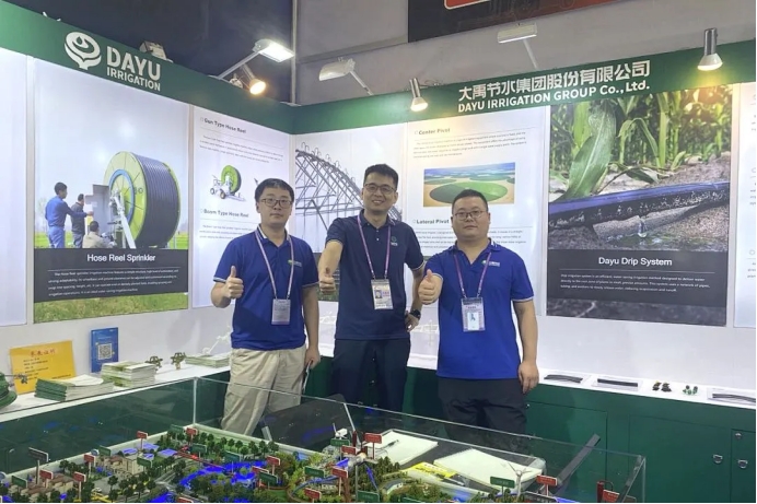 威廉希尔williamhill动态| 广交天下 互利天下，，，，威廉希尔williamhill节水精彩亮相第136届广交会 - 威廉希尔williamhill新闻 - 新闻中心 - 威廉希尔williamhill,节水,nbsp,广交会,136届,亮相,精彩,产品,天下