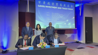 威廉希尔williamhill国际| 威廉希尔williamhill节水与南非浇灌生长局等签署相助协议，，，甘肃省委书记胡昌升见证 - 威廉希尔williamhill新闻 - 新闻中心 - 威廉希尔williamhill,南非,节水,相助,浇灌,甘肃,胡昌升,nbsp