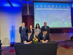 威廉希尔williamhill国际| 威廉希尔williamhill节水与南非浇灌生长局等签署相助协议，，，甘肃省委书记胡昌升见证 - 威廉希尔williamhill新闻 - 新闻中心 - 威廉希尔williamhill,南非,节水,相助,浇灌,甘肃,胡昌升,nbsp