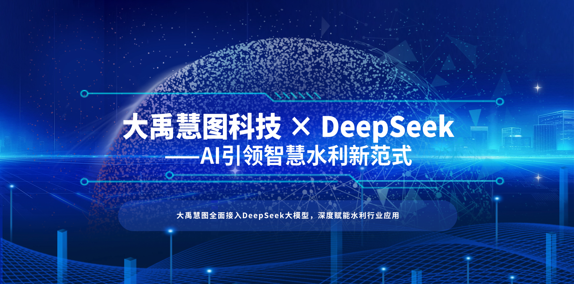 英国·威廉希尔(williamhill)唯一中文官方网站