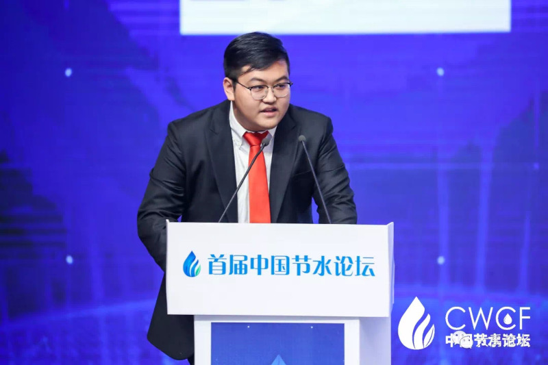 王浩宇 - 与会嘉宾 - 第一届中国节水论坛 - 王浩,威廉希尔williamhill,节水,董事长