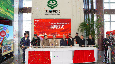 六五 高质量生长 - 生长历程 - 品牌建设 - 六五,生长,高质量,北京,国际,进军,周全,中心