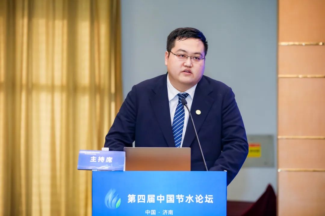 专题论坛四：节水与新质生产力 - 威廉希尔williamhill新闻 - 新闻中心 - 节水,农业,生长,水利,重点,灌区,计量,实验室