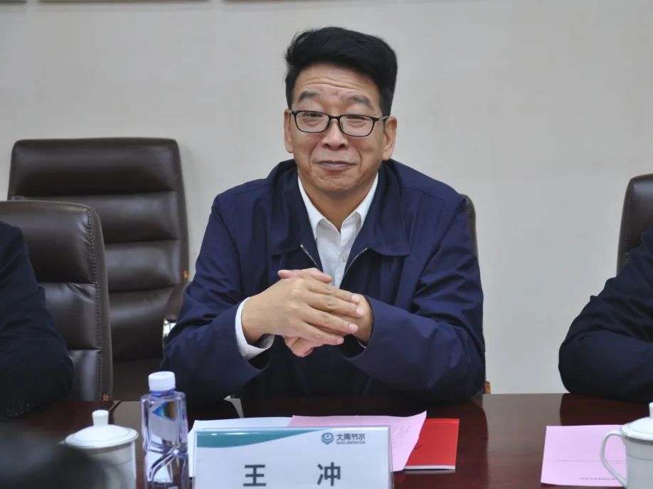 威廉希尔williamhill动态| 天津市武清戋戋长许颖悟一行莅临威廉希尔williamhill节水集团 慰问专家人才、开展惠企服务座谈会 - 威廉希尔williamhill新闻 - 新闻中心 - 威廉希尔williamhill,节水,集团,武清区,颖悟,许颖悟,区长,生长,莅临