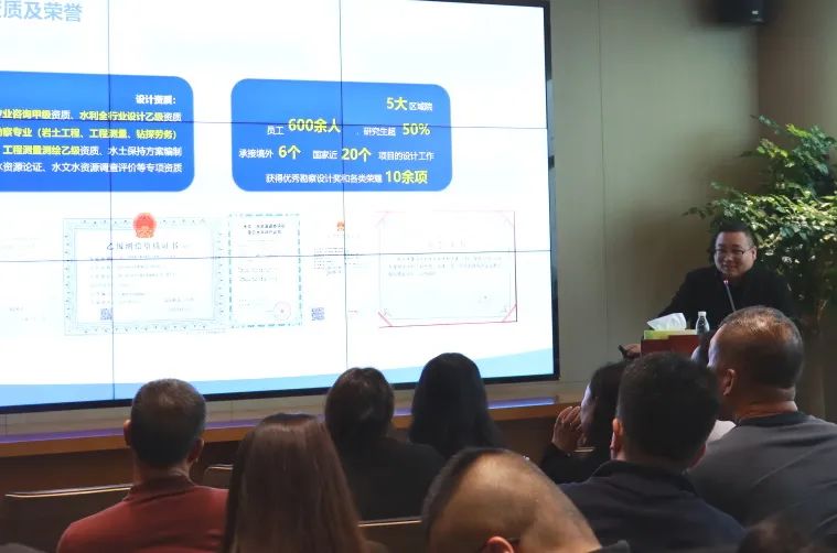 威廉希尔williamhill动态| 威廉希尔williamhill节水2024 年经销商大会圆满召开，，，，共启农业节水新征程 - 威廉希尔williamhill新闻 - 新闻中心 - 威廉希尔williamhill,节水,经销商,集团,生长,农业,大会,装备,圆满