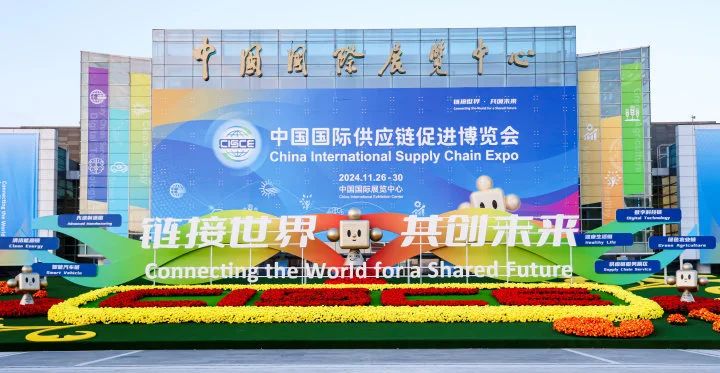 威廉希尔williamhill动态| 威廉希尔williamhill节水全新“绿色农业智慧浇灌全工业链解决方案” 精彩亮相第二届中国国际供应链增进博览会 - 威廉希尔williamhill新闻 - 新闻中心 - 威廉希尔williamhill,节水,供应链,工业链,国际,绿色农业,增进,解决方案,中国