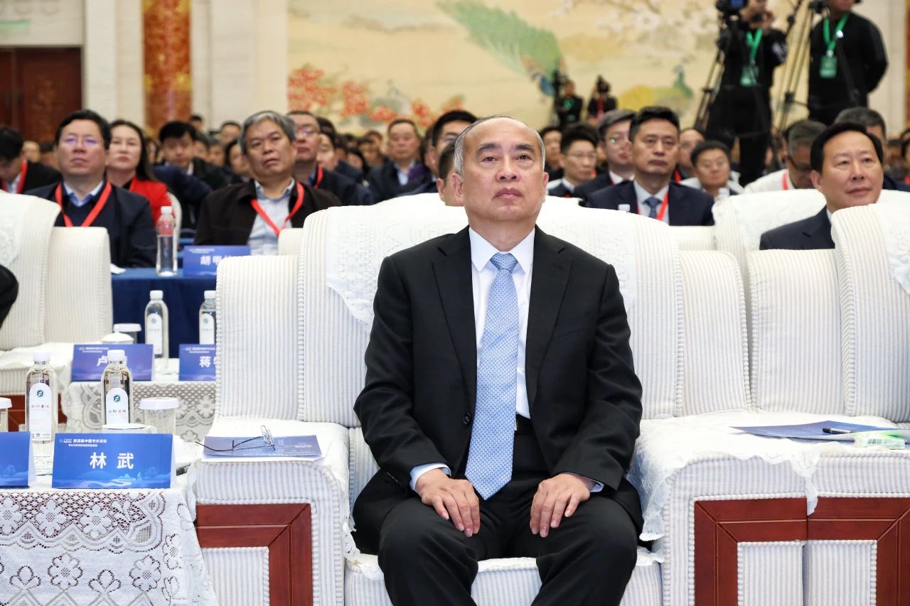 第四届中国节水论坛：节水与黄河流域高质量生长 - 威廉希尔williamhill新闻 - 新闻中心 - 节水,农业,生长,水资源,高质量,河流,用水,山东