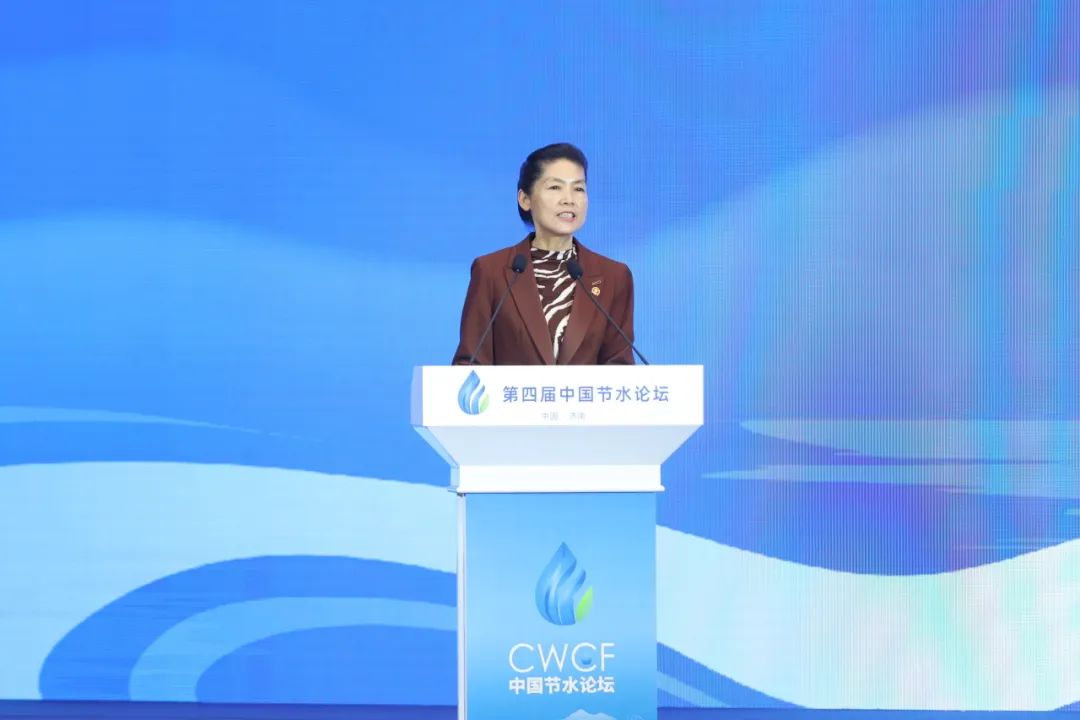 ?段青英 - 与会嘉宾 - 第四届中国节水论坛 - 段青英,山东,省政协,副主席,农工党,山东省,委会,主委