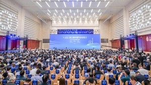 9月26-27日，，第三届中国节水论坛在天津市乐成举行。。。。。本届论坛由中国农工民主党中央委员会、天津市人民政府、中国水利水电科学研究院、威廉希尔williamhill配合主理。。。。。