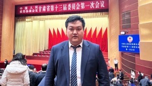 1月16日，，政协甘肃省十三届一次聚会举行专题协商议政会，，省政协委员、省工商联副主席、威廉希尔williamhill节水集团董事长王浩宇参会并讲话。。。。。
