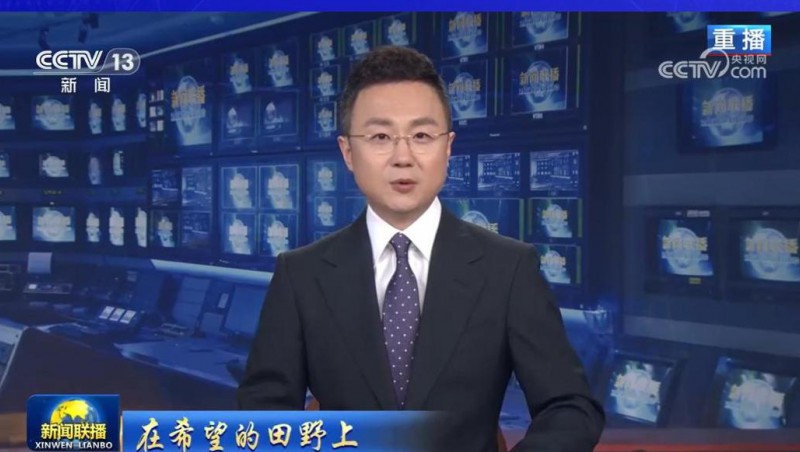 央视《新闻联播》《24小时》报道：威廉希尔williamhill慧图科技建设的山东省德州市潘庄灌区信息化项目，，，，，助力山东水利高质量生长。。。