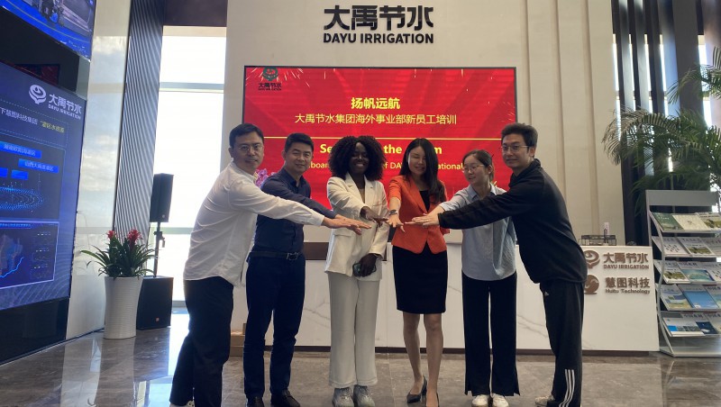 外洋扬帆，，，，新梦启航：威廉希尔williamhill节水集团外洋新员工培训